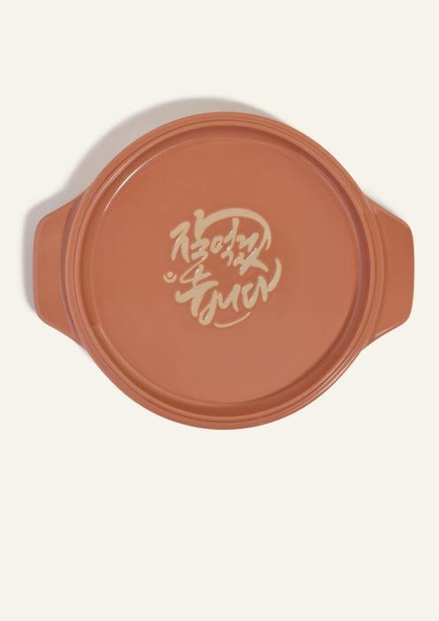 Jal meokkesseumnida on flipping platter