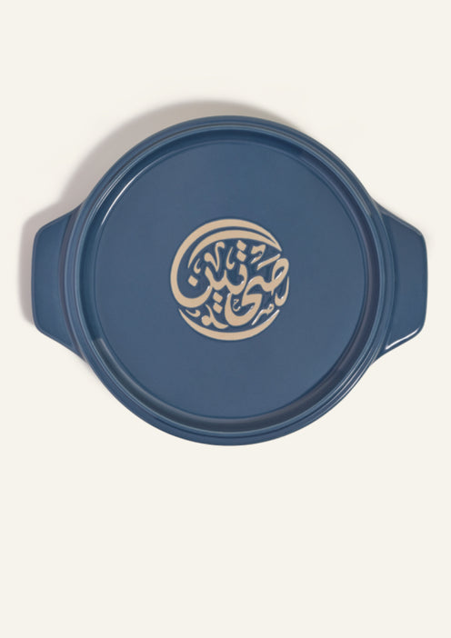 Sahtain on flipping platter